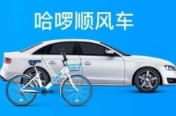 (7分钟科普)平凉工业园招工_哔哩哔哩-2
